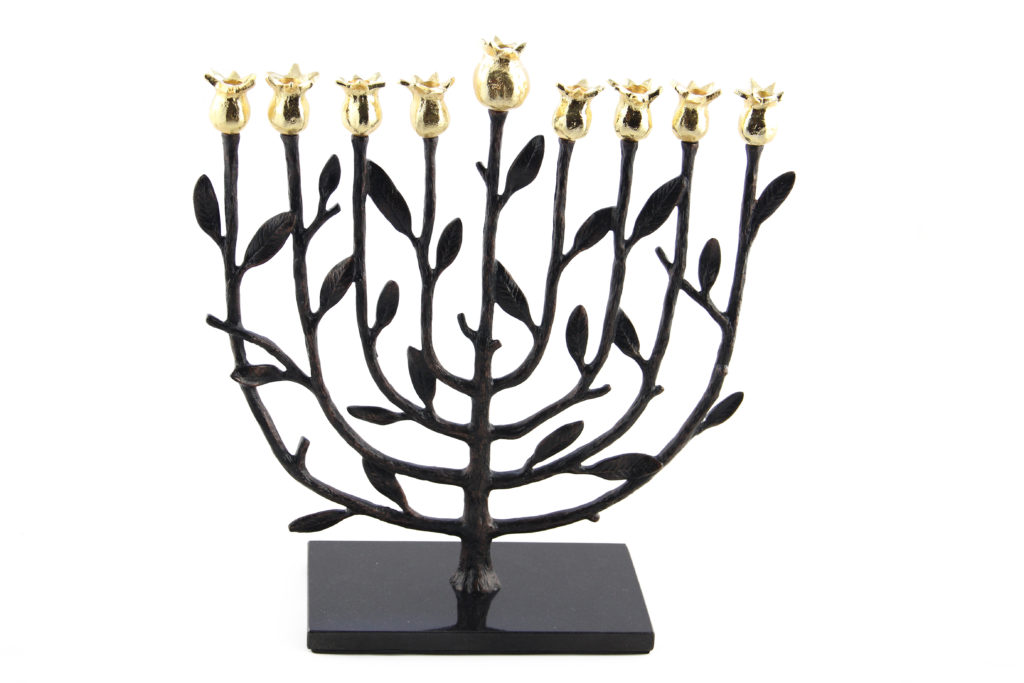 Michael Aram Pomegranate Menorah Landau Gift Shop Online Synagogue