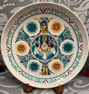 Naaman Passover Plate by Shemuel Katz