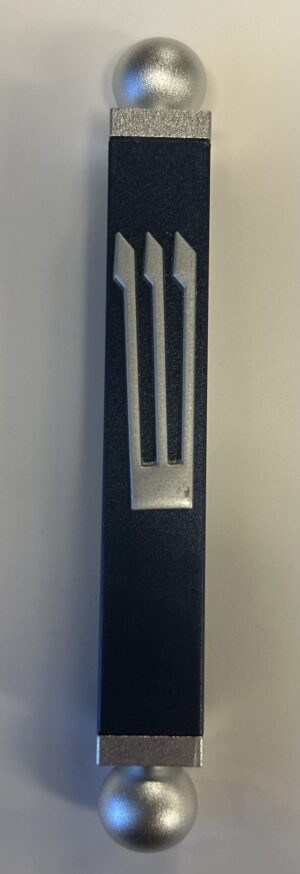 Israel Museum Mezuzah