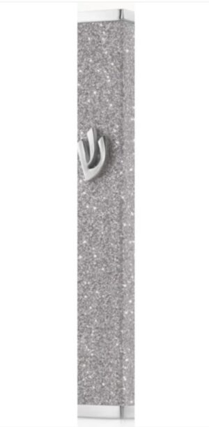 Aluminum Mezuzah