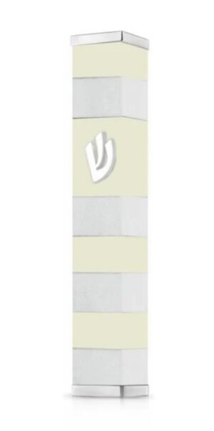 Michelle Judaica Engraved Aluminum Mezuzah