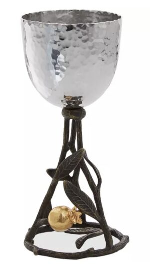 Michael Aram Pomegranate Kiddush Cup